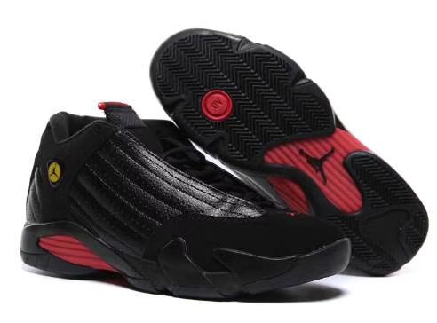 Nike Air Jordan Rétro 14 Hyper Royal