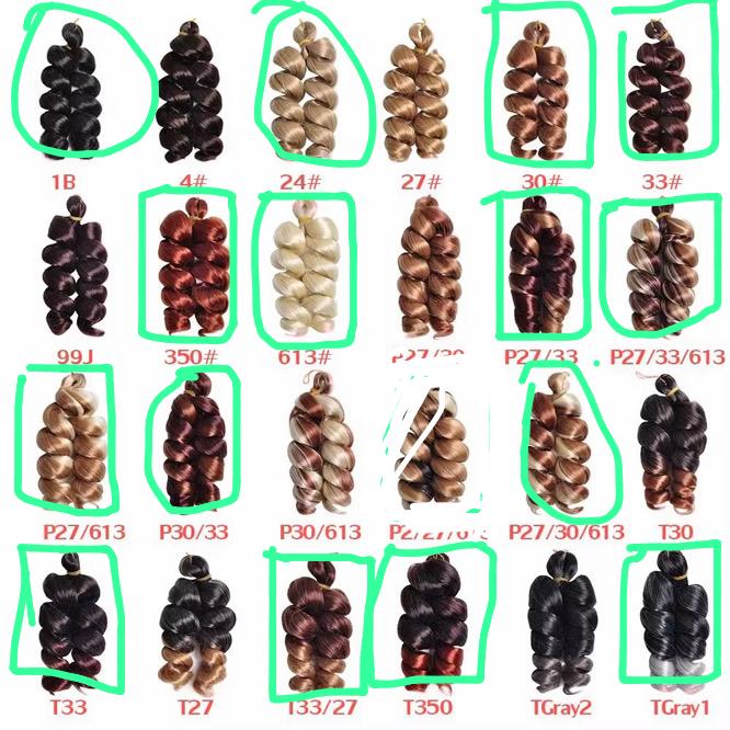 Iris Italy loose wavy curly braid