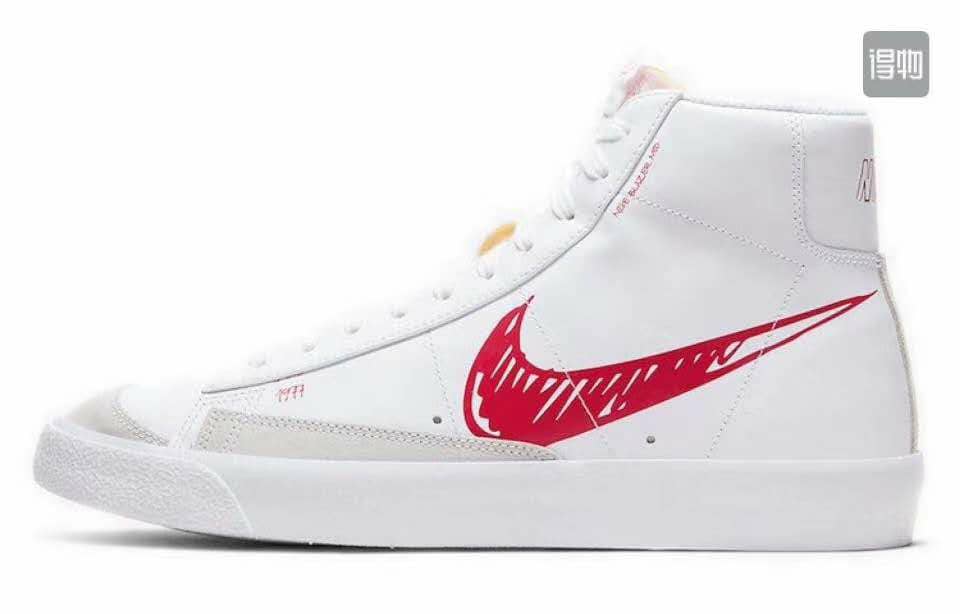 Nike blazer Mid 77