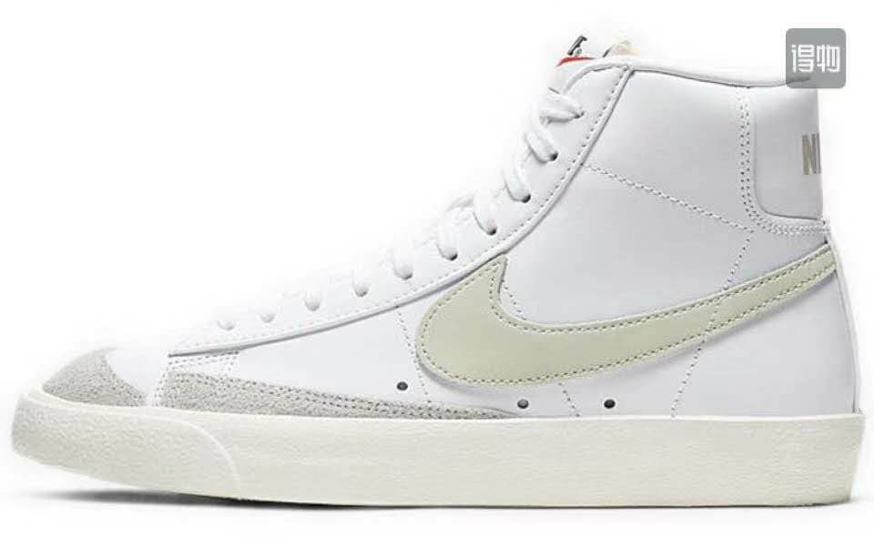 Nike blazer Mid 77